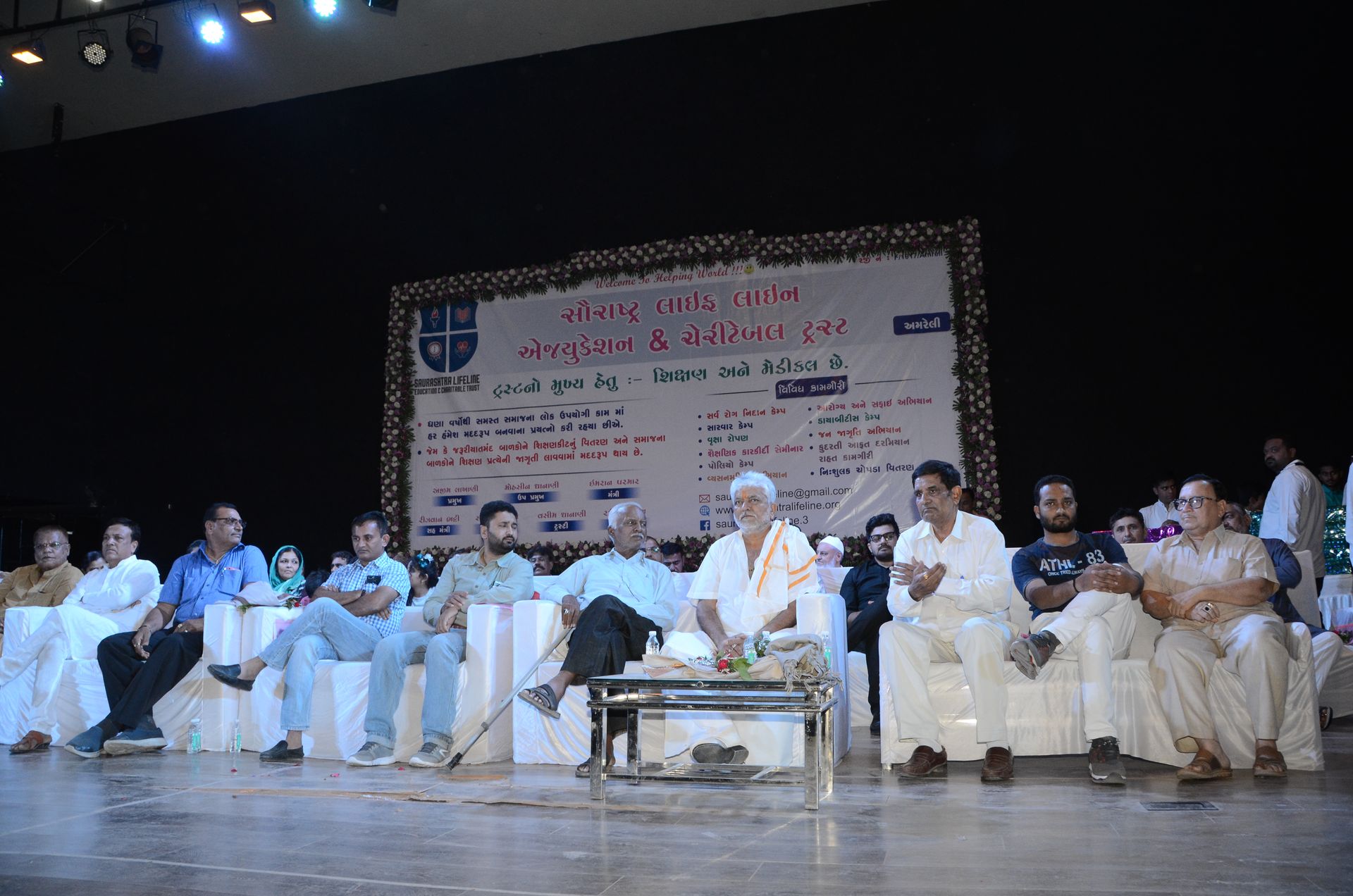 Event photo